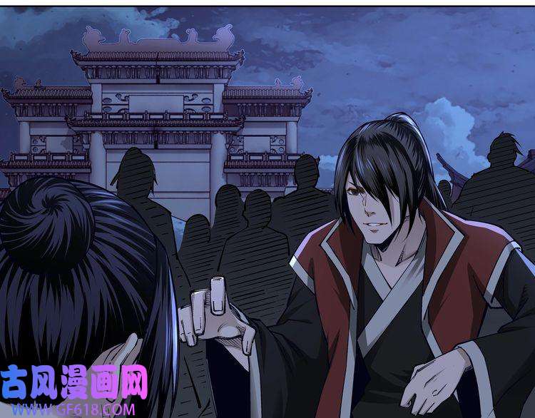 最强反派系统第11话 铁无情