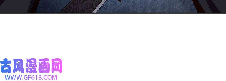 最强反派系统第11话 铁无情