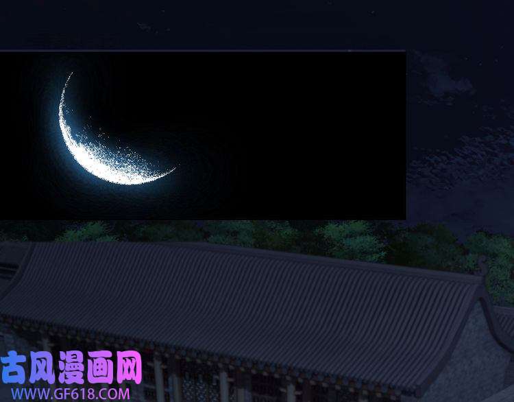 最强反派系统第12话 离间计！