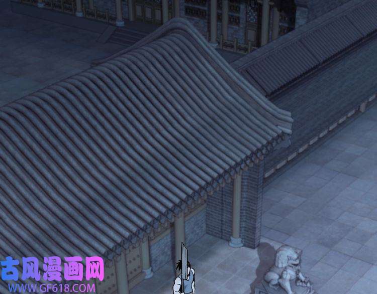 最强反派系统第12话 离间计！