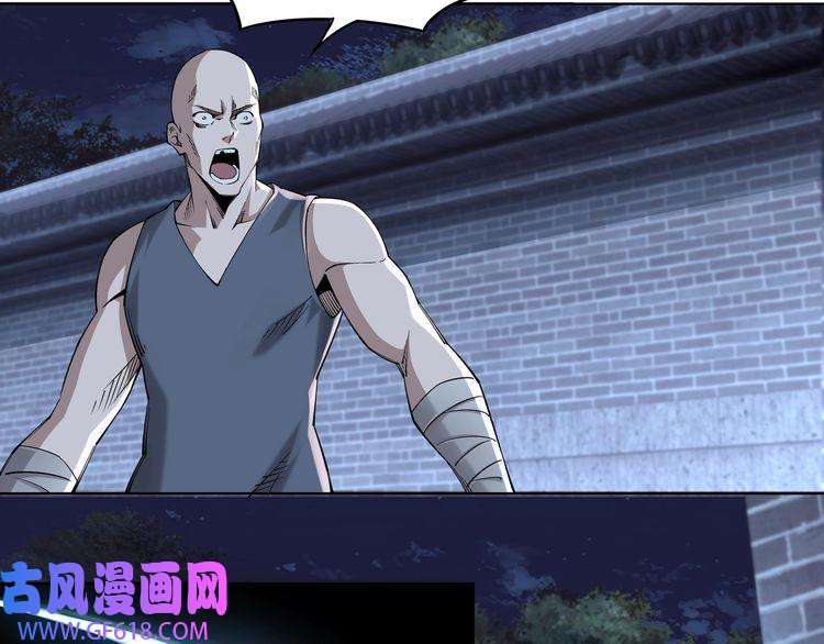 最强反派系统第12话 离间计！