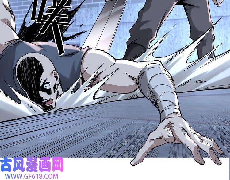 最强反派系统第12话 离间计！