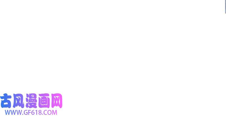 最强反派系统第12话 离间计！