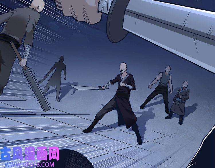 最强反派系统第12话 离间计！