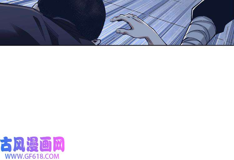 最强反派系统第12话 离间计！