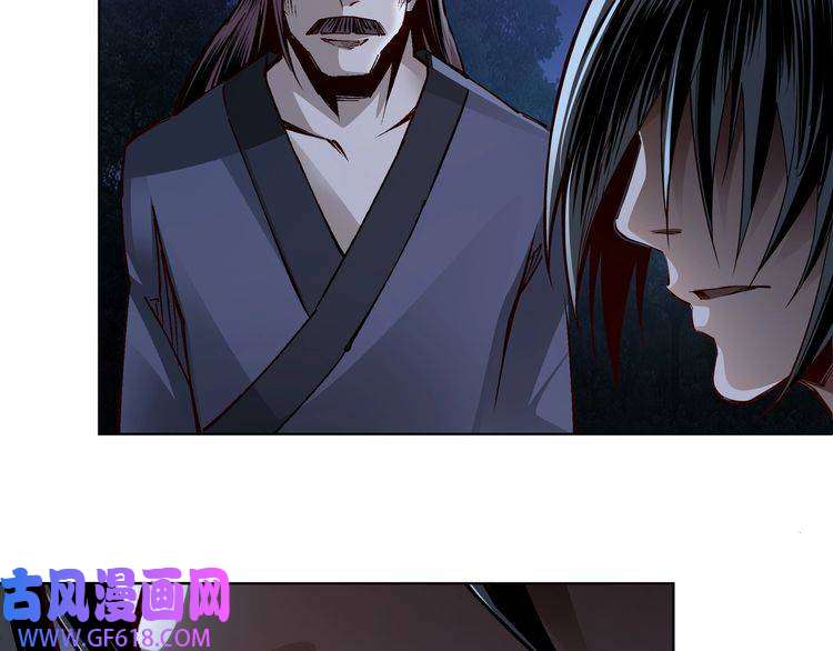 最强反派系统第12话 离间计！