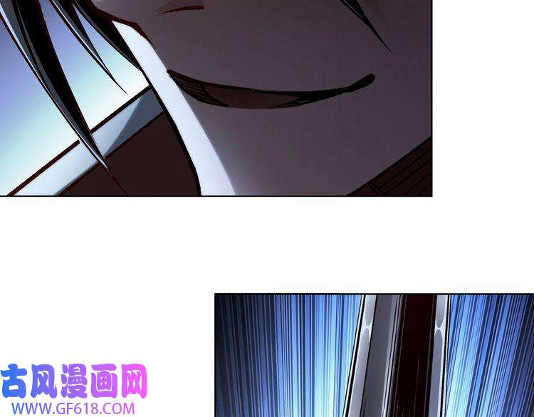 最强反派系统第12话 离间计！