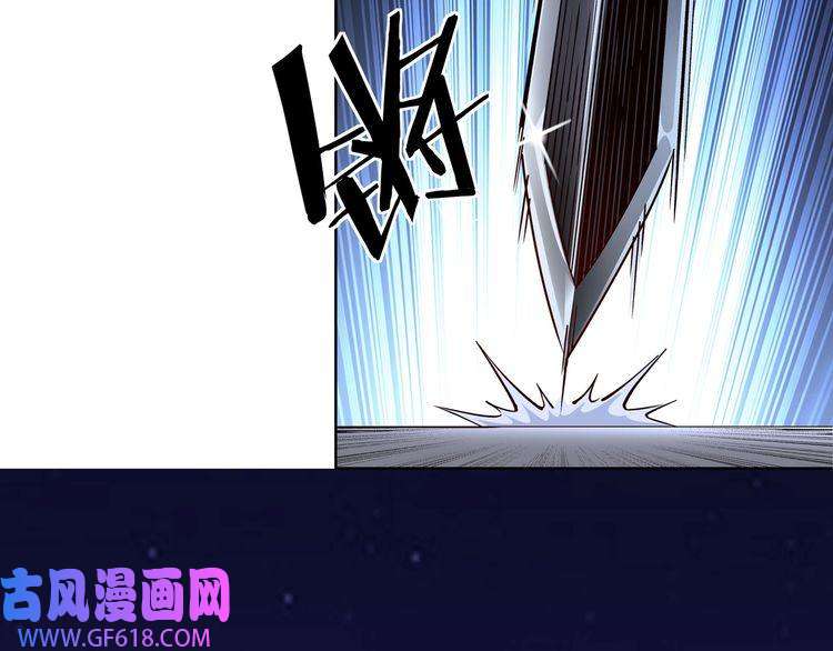 最强反派系统第12话 离间计！