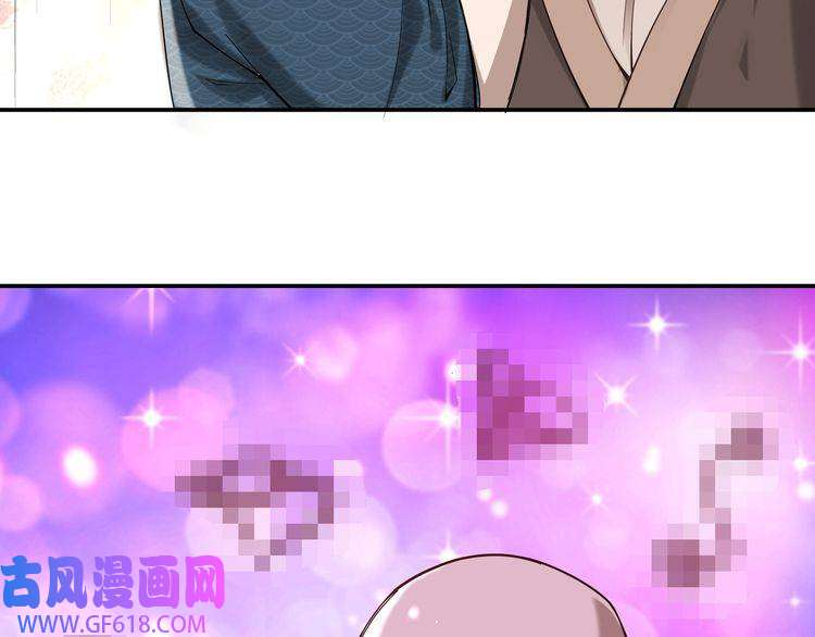 最强反派系统第12话 离间计！