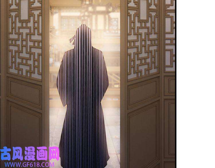 最强反派系统第12话 离间计！