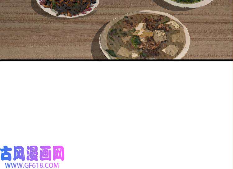 最强反派系统第12话 离间计！