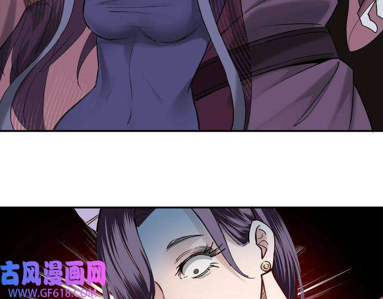 最强反派系统第12话 离间计！