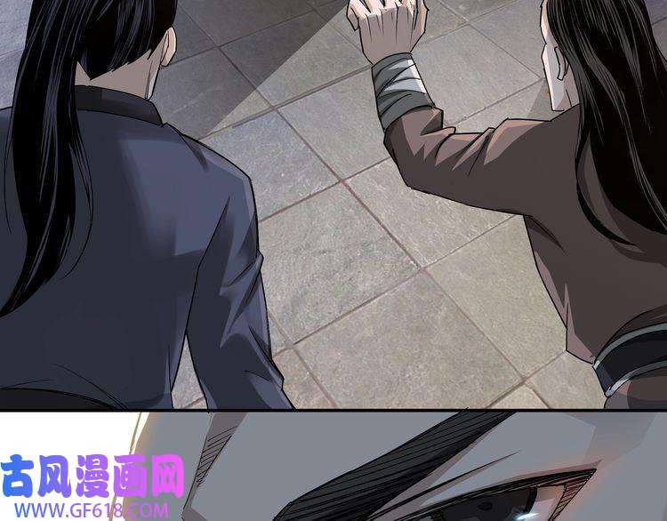最强反派系统第12话 离间计！