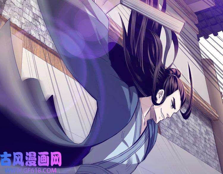 最强反派系统第12话 离间计！