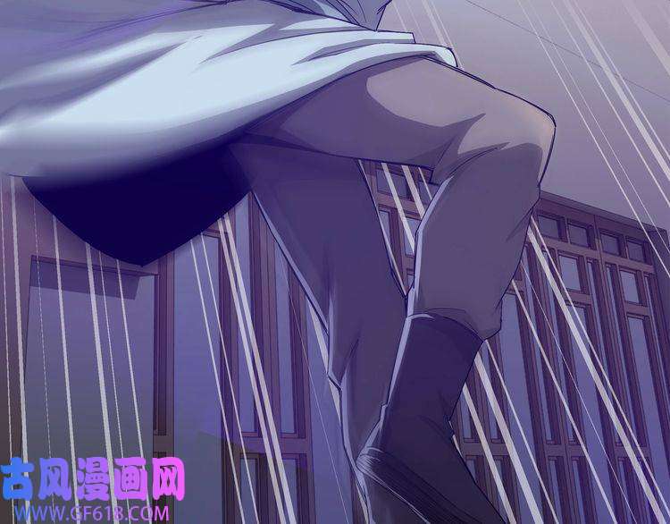 最强反派系统第12话 离间计！