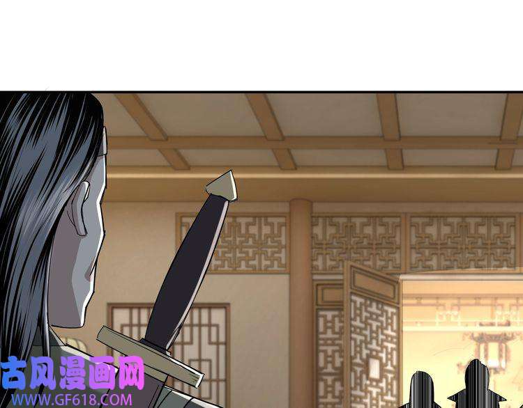 最强反派系统第12话 离间计！