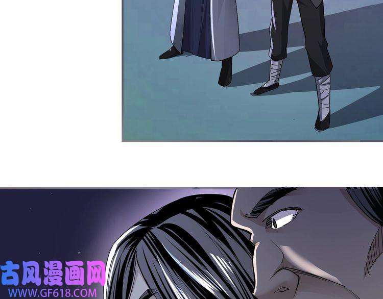 最强反派系统第12话 离间计！
