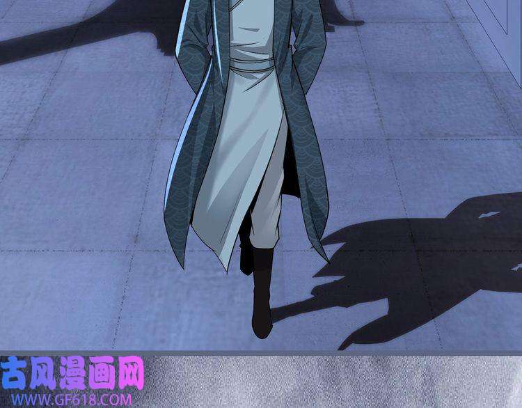 最强反派系统第12话 离间计！