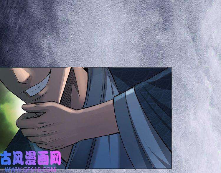 最强反派系统第12话 离间计！