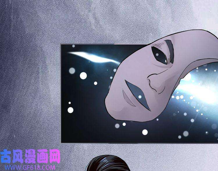 最强反派系统第12话 离间计！