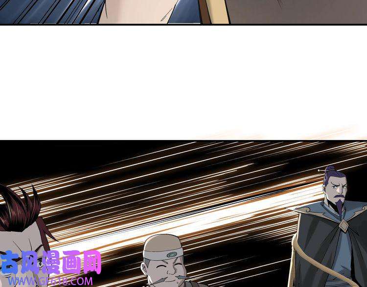 最强反派系统第12话 离间计！