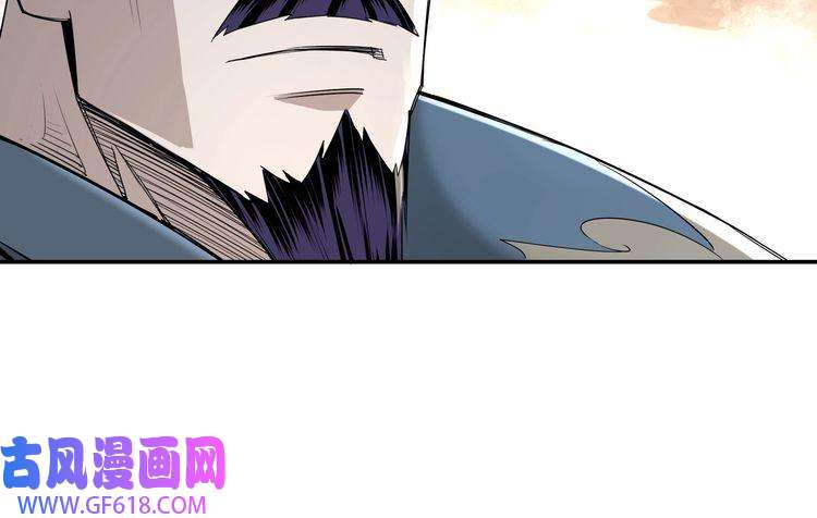 最强反派系统第12话 离间计！
