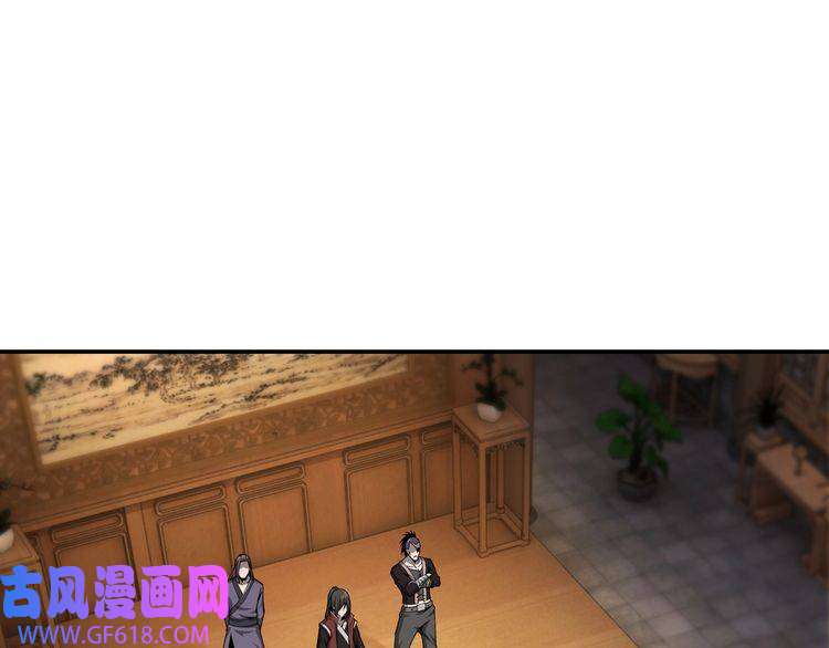 最强反派系统第12话 离间计！
