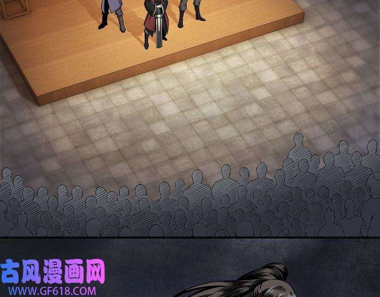 最强反派系统第12话 离间计！