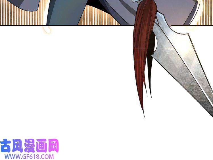 最强反派系统第13话 枪王罗振