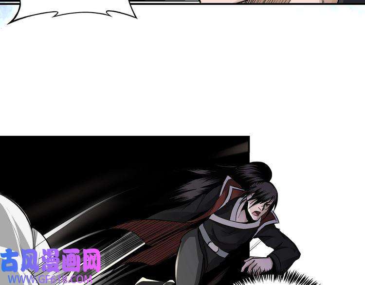 最强反派系统第13话 枪王罗振