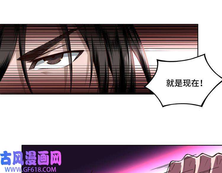 最强反派系统第13话 枪王罗振