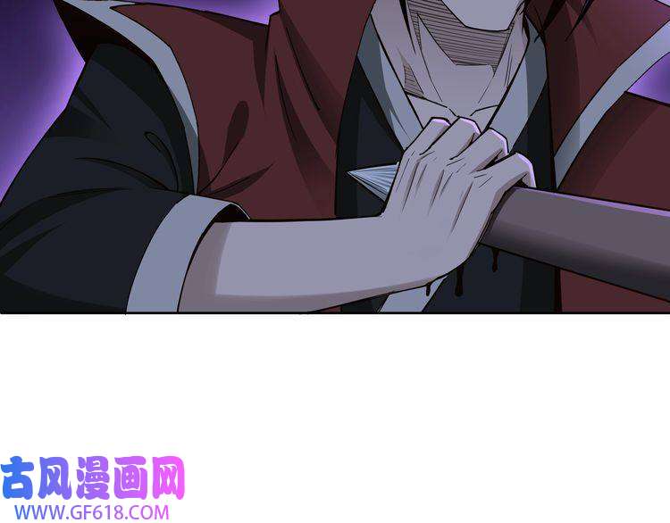 最强反派系统第13话 枪王罗振