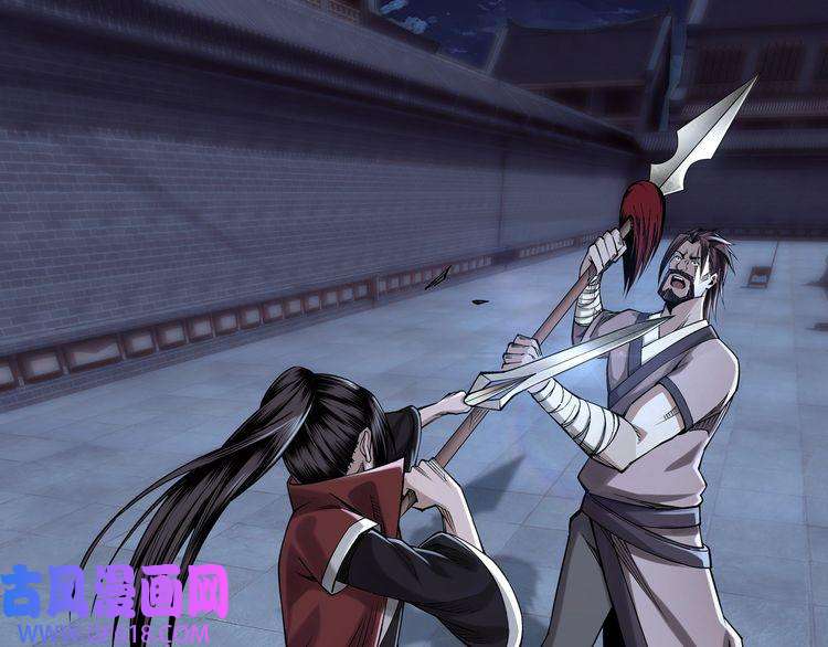 最强反派系统第13话 枪王罗振