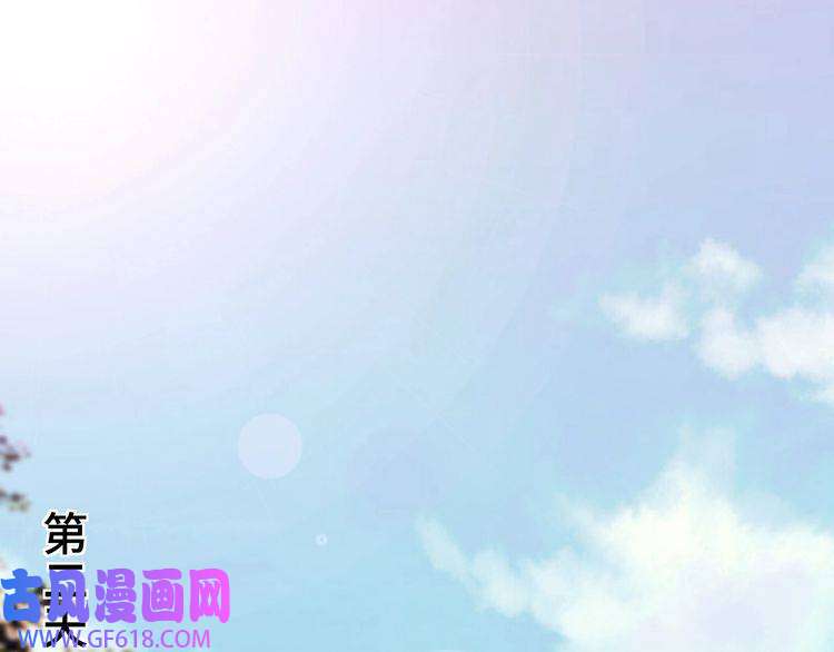 最强反派系统第13话 枪王罗振