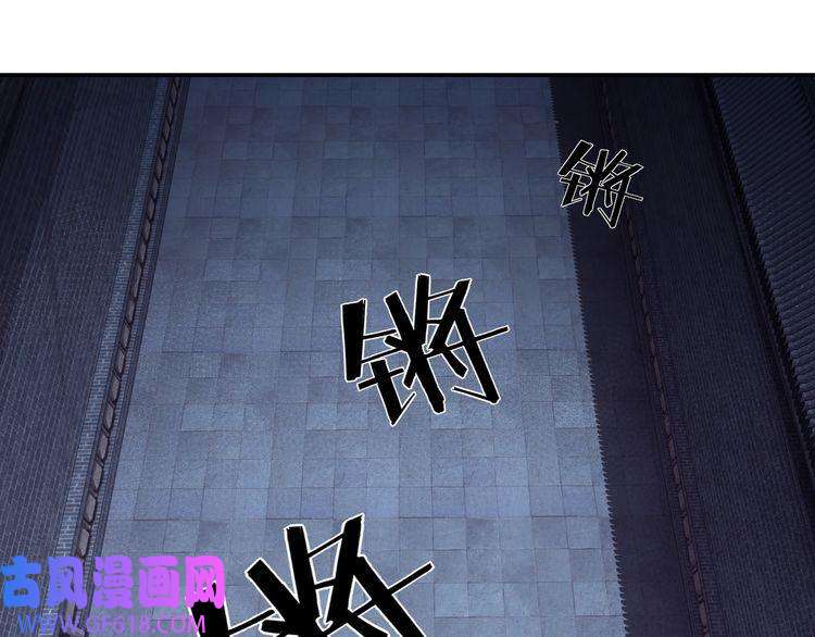 最强反派系统第13话 枪王罗振