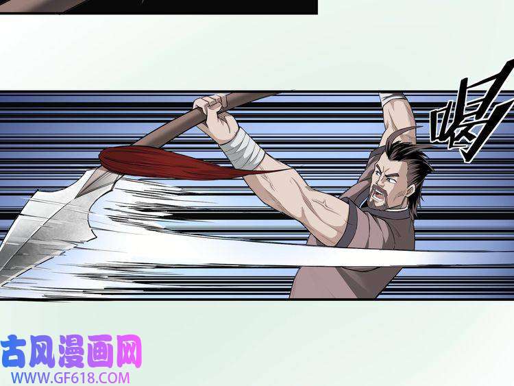 最强反派系统第13话 枪王罗振