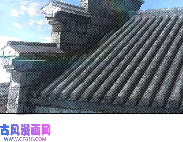 最强反派系统第14话 打狗要懂看主人