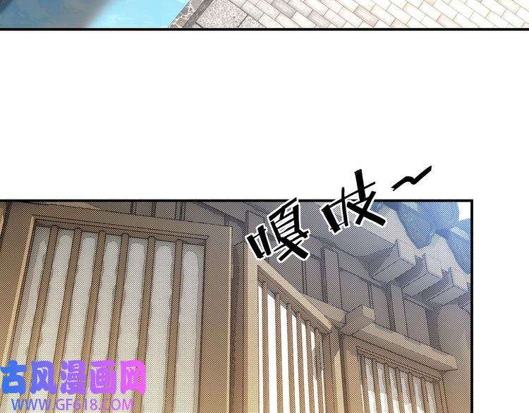 最强反派系统第14话 打狗要懂看主人