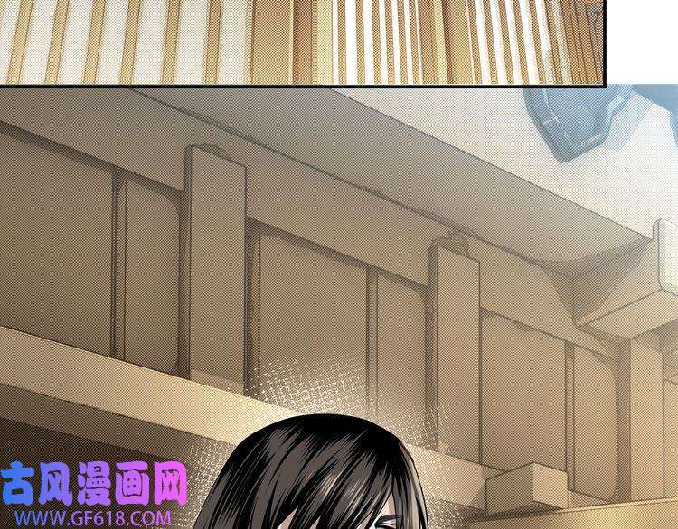 最强反派系统第14话 打狗要懂看主人