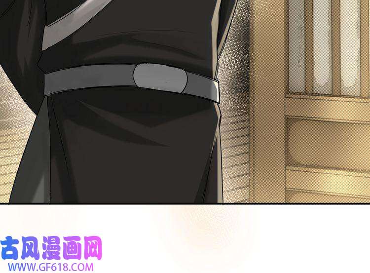 最强反派系统第14话 打狗要懂看主人