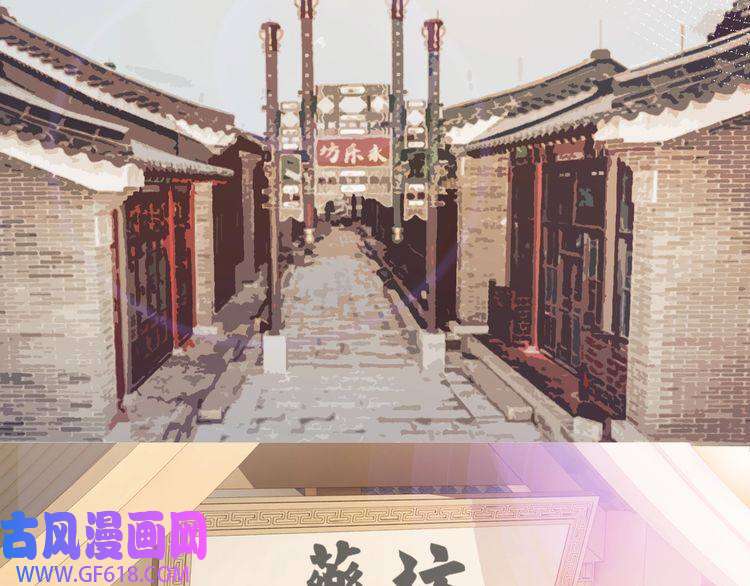 最强反派系统第14话 打狗要懂看主人