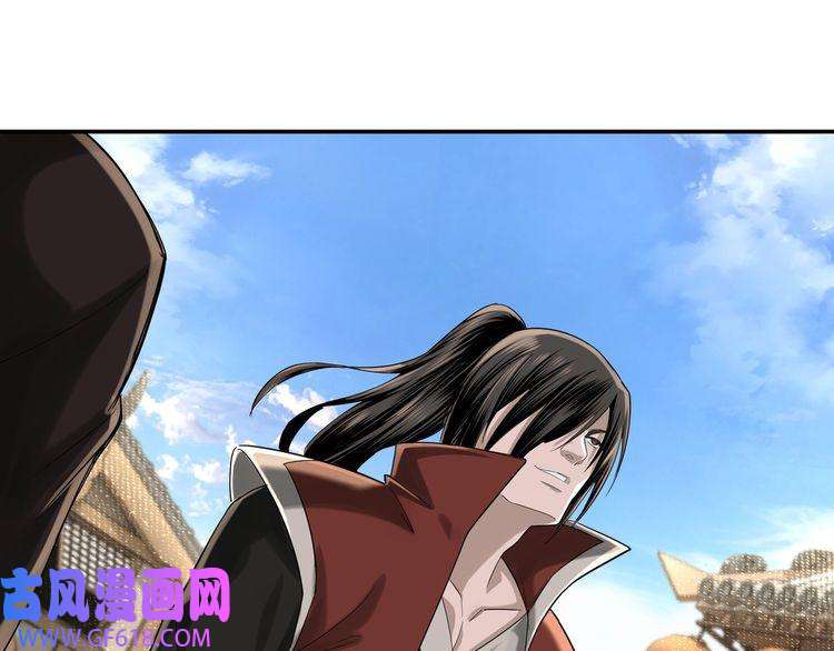 最强反派系统第14话 打狗要懂看主人