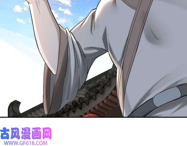 最强反派系统第14话 打狗要懂看主人