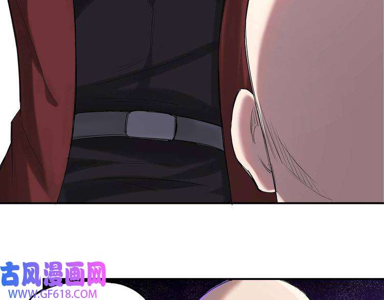 最强反派系统第14话 打狗要懂看主人