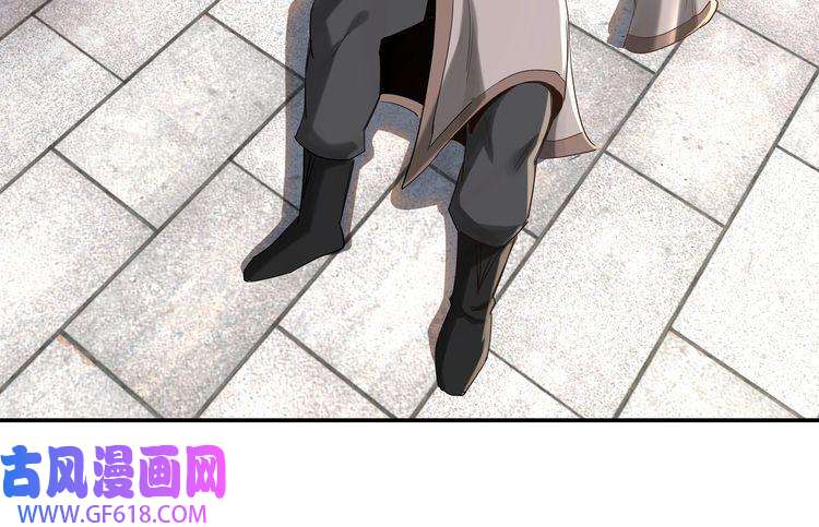 最强反派系统第14话 打狗要懂看主人