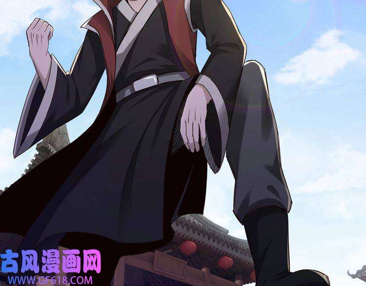 最强反派系统第14话 打狗要懂看主人