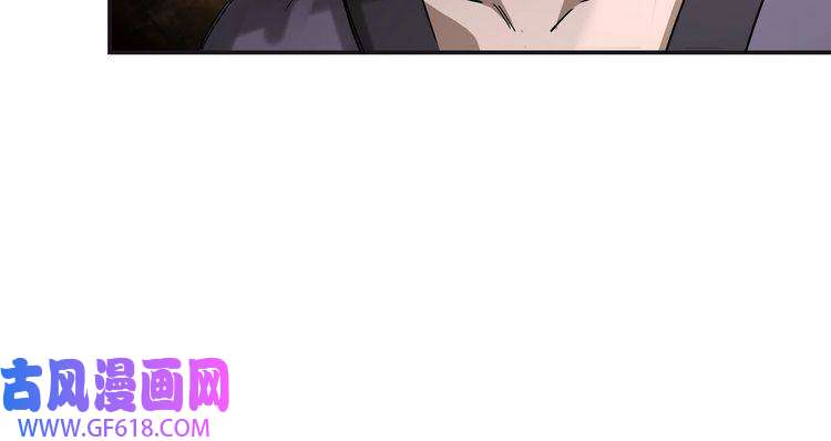 最强反派系统第14话 打狗要懂看主人