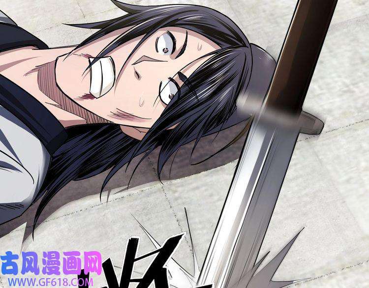 最强反派系统第15话 开始反戈