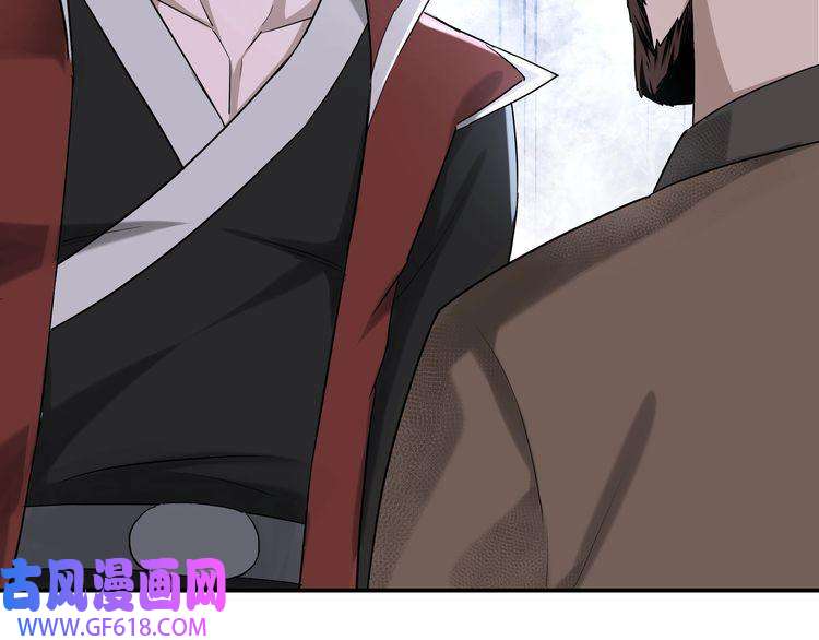 最强反派系统第15话 开始反戈