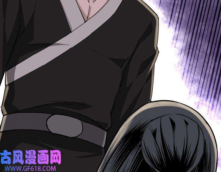 最强反派系统第15话 开始反戈